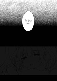 There's a Presence in My House: Forbidden Love Chapter / うちには幽霊さんがいます よこれんぼ編 Page 24 Preview