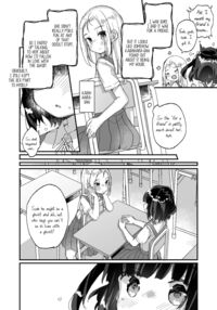 There's a Presence in My House: Forbidden Love Chapter / うちには幽霊さんがいます よこれんぼ編 Page 28 Preview