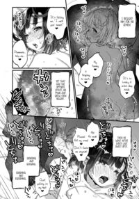 There's a Presence in My House: Forbidden Love Chapter / うちには幽霊さんがいます よこれんぼ編 Page 34 Preview