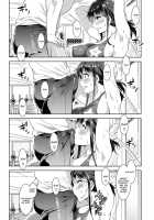 Undou Shimasho! / 運動しましょっ！ [Mizuryu Kei] [Original] Thumbnail Page 06
