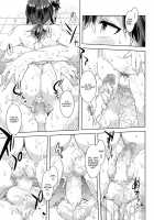 Undou Shimasho! / 運動しましょっ！ [Mizuryu Kei] [Original] Thumbnail Page 09