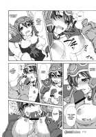 Mahha Fumi Fumi / まっはふみふみ [Mr.Lostman] [Dragon Quest III] Thumbnail Page 11
