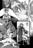 Prison of Adventurers / 冒険者達の檻 [Inoue Kiyoshirou] [Dragon Quest III] Thumbnail Page 16