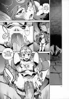 Prison of Adventurers / 冒険者達の檻 [Inoue Kiyoshirou] [Dragon Quest III] Thumbnail Page 04