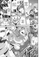 FutaQue 2 / フタクエ2 [Musashino Sekai] [Dragon Quest III] Thumbnail Page 12