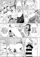 Yokujou Yuusha wa Sex ga Shitai / 欲情勇者はセックスがしたい [Kozi] [The Legend Of Zelda] Thumbnail Page 11