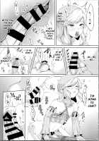 Yokujou Yuusha wa Sex ga Shitai / 欲情勇者はセックスがしたい [Kozi] [The Legend Of Zelda] Thumbnail Page 13