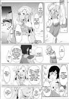 Yokujou Yuusha wa Sex ga Shitai / 欲情勇者はセックスがしたい [Kozi] [The Legend Of Zelda] Thumbnail Page 06