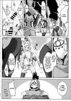 Hobaku Shita Yuusha ni Adauchi o / 捕縛した勇者に仇討ちを [Kozi] [The Legend Of Zelda] Thumbnail Page 12