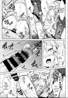 Hobaku Shita Yuusha ni Adauchi o / 捕縛した勇者に仇討ちを [Kozi] [The Legend Of Zelda] Thumbnail Page 15