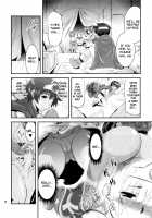FutaQue / フタクエ [Musashino Sekai] [Dragon Quest III] Thumbnail Page 10