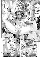 FutaQue / フタクエ [Musashino Sekai] [Dragon Quest III] Thumbnail Page 14