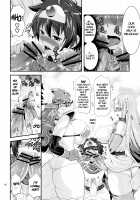 FutaQue / フタクエ [Musashino Sekai] [Dragon Quest III] Thumbnail Page 16