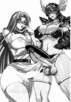 FutaQue / フタクエ [Musashino Sekai] [Dragon Quest III] Thumbnail Page 03