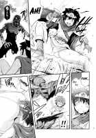 FutaQue / フタクエ [Musashino Sekai] [Dragon Quest III] Thumbnail Page 05