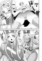 FutaQue / フタクエ [Musashino Sekai] [Dragon Quest III] Thumbnail Page 07