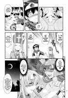 FutaQue / フタクエ [Musashino Sekai] [Dragon Quest III] Thumbnail Page 09