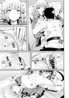 Serbust! / サーバスト! [Harukoubou Norimaki] [Fate] Thumbnail Page 04