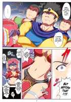 Nan no Koto daka Wakarima Senshi / 何のことだかわかりま戦士 [Hamon Ai] [Dragon Quest III] Thumbnail Page 03