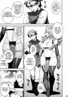 Ero Quest / エロクエ [Hiroe Rei] [Dragon Quest III] Thumbnail Page 06