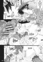 Jibun Gyorai / じぶんぎょらい [Red-Rum] [Dragon Quest III] Thumbnail Page 15