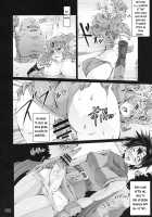 Jibun Gyorai / じぶんぎょらい [Red-Rum] [Dragon Quest III] Thumbnail Page 03