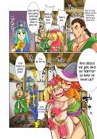 Loli Fighter / ロリファイター [Dragon Quest III] Thumbnail Page 05