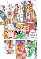 Loli Fighter / ロリファイター [Dragon Quest III] Thumbnail Page 08