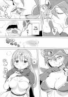 Yuusha to Kenja to Tokidoki Senshi. / 勇者と賢者と時々戦士。 [Nora Higuma] [Dragon Quest III] Thumbnail Page 13