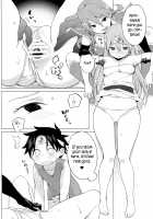 Yuusha to Kenja to Tokidoki Senshi. / 勇者と賢者と時々戦士。 [Nora Higuma] [Dragon Quest III] Thumbnail Page 14