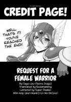 Request for a female Warrior / 女戦士さんにお願い [Seura Isago] [Dragon Quest III] Thumbnail Page 11