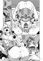 The Female Warrior's Secret / 女戦士の秘密 [Kajiyama Hiroshi] [Dragon Quest III] Thumbnail Page 14