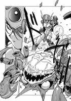The Female Warrior's Secret / 女戦士の秘密 [Kajiyama Hiroshi] [Dragon Quest III] Thumbnail Page 04