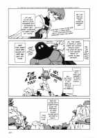 The Female Warrior's Secret / 女戦士の秘密 [Kajiyama Hiroshi] [Dragon Quest III] Thumbnail Page 07