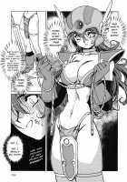 The Female Warrior's Secret / 女戦士の秘密 [Kajiyama Hiroshi] [Dragon Quest III] Thumbnail Page 09