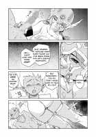 The Female Warrior's Secret 2 / 女戦士の秘密 2 [Kajiyama Hiroshi] [Dragon Quest III] Thumbnail Page 10