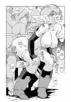 The Female Warrior's Secret 2 / 女戦士の秘密 2 [Kajiyama Hiroshi] [Dragon Quest III] Thumbnail Page 12