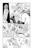 The Female Warrior's Secret 2 / 女戦士の秘密 2 [Kajiyama Hiroshi] [Dragon Quest III] Thumbnail Page 07