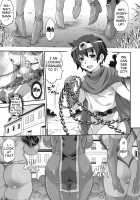FutaQue III / フタクエIII [Musashino Sekai] [Dragon Quest III] Thumbnail Page 04