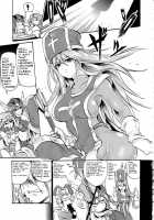 Sasou Odori / さそうおどり [Asahien Rama] [Dragon Quest III] Thumbnail Page 02
