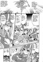 Sasou Odori / さそうおどり [Asahien Rama] [Dragon Quest III] Thumbnail Page 04