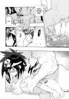 LEVEL:3. / LEVEL：3. [Fujimoto Hideaki | Shuhan] [Dragon Quest III] Thumbnail Page 14