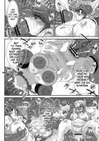 Toro Ana ~Senshi-san Kachiku Kaizou Keikaku~ / トロあな～戦士さん家畜改造計画～ [Stigaya] [Dragon Quest III] Thumbnail Page 11