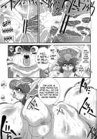 Toro Ana ~Senshi-san Kachiku Kaizou Keikaku~ / トロあな～戦士さん家畜改造計画～ [Stigaya] [Dragon Quest III] Thumbnail Page 14
