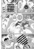 Toro Ana ~Senshi-san Kachiku Kaizou Keikaku~ / トロあな～戦士さん家畜改造計画～ [Stigaya] [Dragon Quest III] Thumbnail Page 15