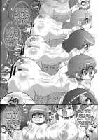 Toro Ana ~Senshi-san Kachiku Kaizou Keikaku~ / トロあな～戦士さん家畜改造計画～ [Stigaya] [Dragon Quest III] Thumbnail Page 05