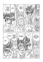 CUSTOMCHIP [Shinda Mane] [Dragon Quest II] Thumbnail Page 10