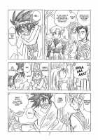 CUSTOMCHIP [Shinda Mane] [Dragon Quest II] Thumbnail Page 06