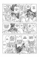 CUSTOMCHIP [Shinda Mane] [Dragon Quest II] Thumbnail Page 07