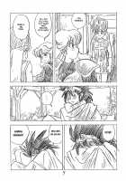 CUSTOMCHIP [Shinda Mane] [Dragon Quest II] Thumbnail Page 08